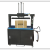 Full-Automatic 5mm High-Speed Packing Machine E-Commerce Express Carton Dedicated Bale Tie Machine Press-Top Pp Strap Packing Machine