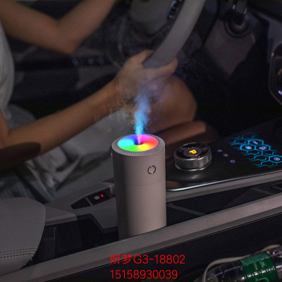 New Aurora Humidifier Colorful Horse Running Light USB Car Humidifier Atmosphere Light Humidifier Gift