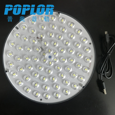 LED smart emergency UFO lights highlighted 200W power failure emergency lights outdoor camping can be USB charging mobile phone