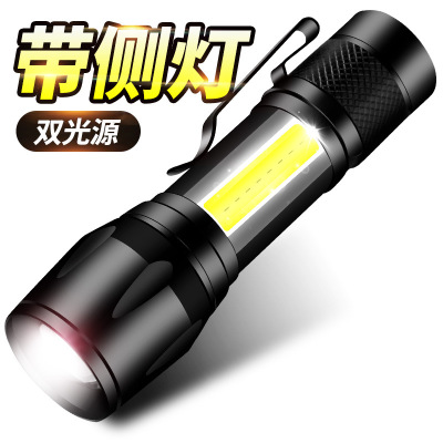 Yihu 513 small hand flashlight with pen holder COB+XPE bead flashlight with USB charging retractable zoom flashlight with strong light