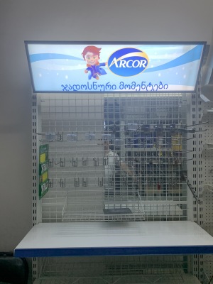 Supermarket shelf light box display stand advertising light box