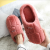 2022 New Cotton Slippers Shoes Women's Home Autumn and Winter Indoor Warm Confinement Cotton Slippers Fur Support Winter Men's Non-Slip Couple