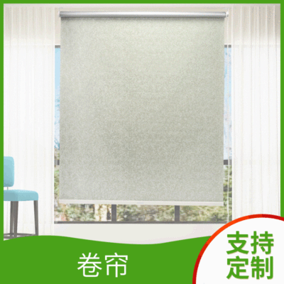 Square polyester grey shade shutter creative fashion simple hand - pulled shutter home market with custom size