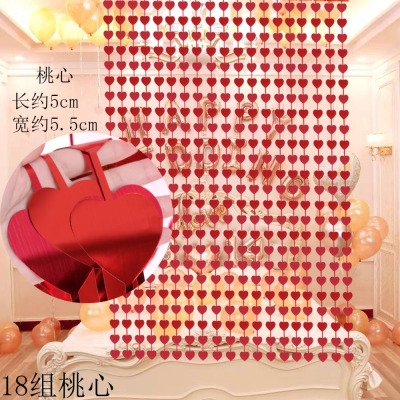 New encryption party decorative door curtain birthday decorate heart-heart pentacle curtain wedding supplies Apple rain curtain