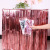 Shower curtain tassel table skirt birthday party dessert table celebration party sign in Taiwan surround curtain company celebration table arrangement