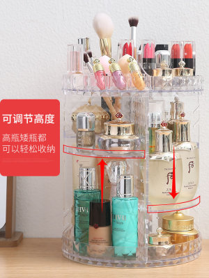 Web celebrity rotary cosmetics box acrylic dressing table lipstick skin care desktop shelf whole