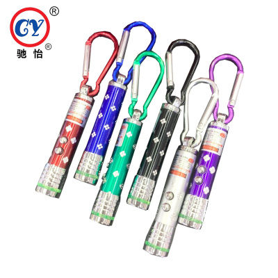 Chiyi novel plum pole strong light laser lamp office LED flashlight laser pointer manufacturer direct sale