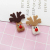 Christmas ornaments diy hair ornaments Elk bouquet decoration materials Handmade Felt sheep deer Poke [68]