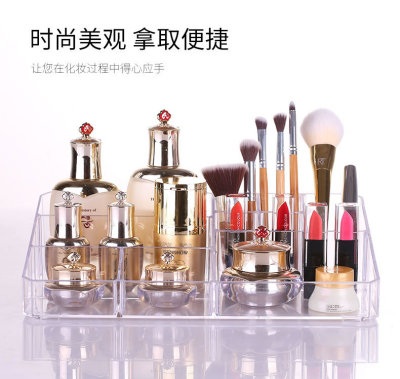 Table trapezoid transparent 36 and 40 cases cosmetics shelf lipstick shelf cosmetics storage box finishing box