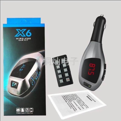 Popular car MP3 wireless phone Bluetooth phone FM transmitter multi-function USB car charger