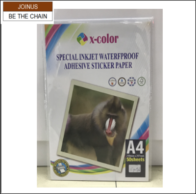  special inkjet water proof adhesive sticker paper 115G50 sheetsAF-1975-2