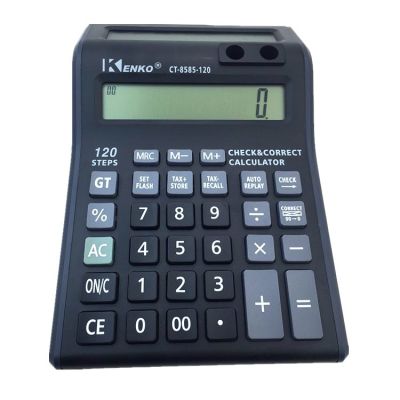 Jiayi Kk8585-120 Dual-Screen Calculator with Check