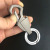 Bottle Opening Keychain Hanging Buckle Lettering Anti-Lost Keychain Premium Gifts Metal Keychains Custom Pendant