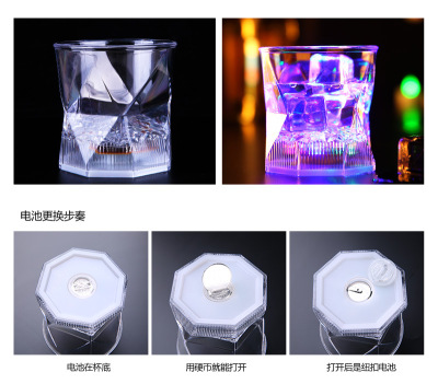 Manufacturers specializing in the supply of colorful flash glass LED light beer glass light drinking water cube light glass