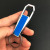 Rectangular Laser Sculpture Anti-Lost Keychain Premium Gifts Metal Keychains Custom Pendant