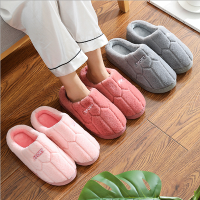2022 New Cotton Slippers Shoes Women's Home Autumn and Winter Indoor Warm Confinement Cotton Slippers Fur Support Winter Men's Non-Slip Couple