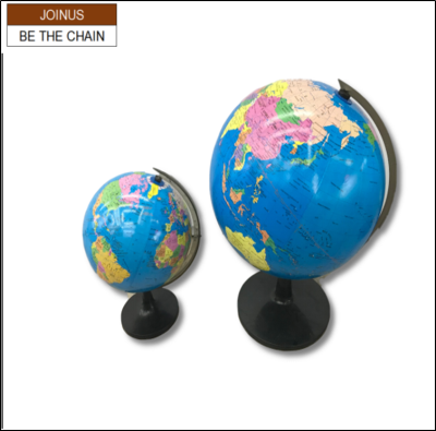  21cmPlastic globe 21cm AF-1989