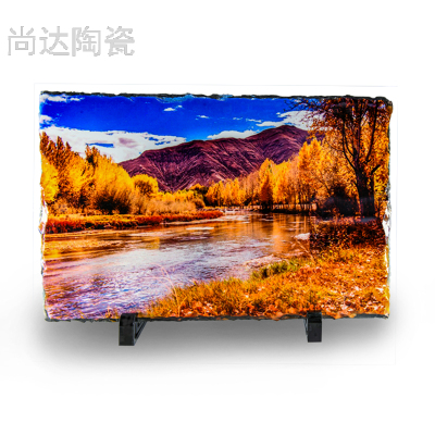 Thermal transfer rectangular lithograph 20*30CM can be customized picture of rock painting
