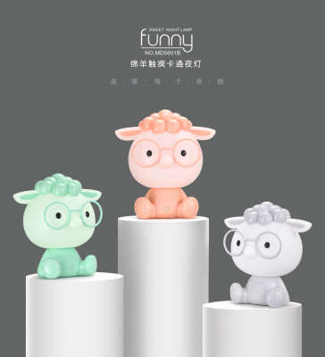 New Cartoon Small Touch Led Table Lamp
