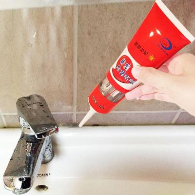 Wall Mold Removal Gel Ant-Mold Agent Tile Pool Mold Removal Mildew Removal Spot Silicon Sealant Cleaner Wall Mold Removal