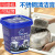 Multi-Functional Decontamination Cream Korean Cleaning Cream Manufacturer Stainless Steel Cleaning Cream Waterless Rust Removal Stain Removal Cream