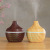 2020 New Humidifier Mini Desktop Domestic Humidifier USB Ultrasonic Atomization Humidifier Wholesale