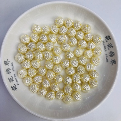 ABS Imitation Pearl Beads Yangmei Ball Shaped Beads DIY Accessories .......
