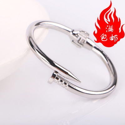 European and American Fashion Korean Style Exquisite Screw Bracelet Rose Gold Titanium Steel Nail Bracelet Card Bracelet