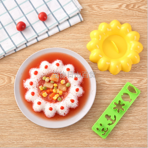 rabbit dolphin rice mold 4-piece bento rice ball sushi grinding tool kitchen diy suit