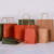 Kraft Paper Bag Customized Color Portable Clothing Shopping Bag Gift Bag Customized Take-out Paper Bag Printing Logo