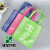 Non-Woven Bag Portable Shopping Bag Three-Dimensional Folding Super Long Portable Reinforced Bag Customized Printed Logo