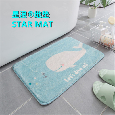STAR MAT Caton Husky cat cake velvet bathroom absorbable non-slip carpet door mat