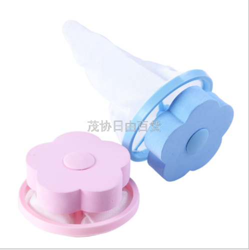 washing machine floating filter mesh bag hair filter cleaning ball decontamination bathroom laundry cleaning ball