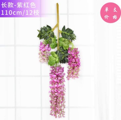 Artificial Wisteria Bean Flower String Violet Plastic Silk Flower Decorative Vine Plant Ceiling Flower Fake Flower for Wedding Rattan