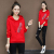 Hooded women's embroidery Spring and Autumn 2020 New Korean version of loose fashion loose clothes show thin coat trend