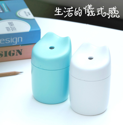 Cross-New Mini USB Car Humidifier Home Air Cleaner Aromatherapy Machine Atomizer Cat Humidifier