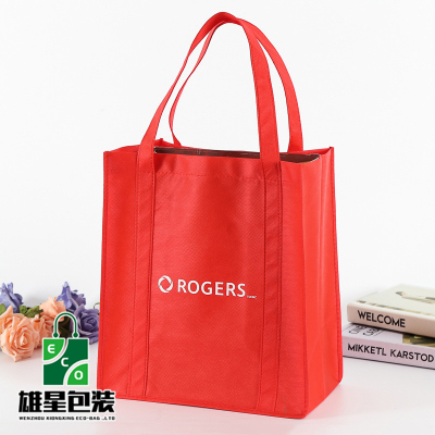 Non-Woven Bag Portable Shopping Bag Three-Dimensional Folding Super Long Portable Reinforced Bag Customized Printed Logo