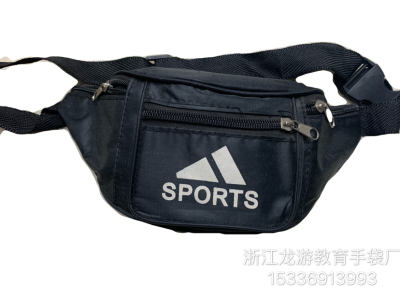 Cross-Border Hot-Selling Running Bag for Both Men and Women Casual Chest Bag Money Bag