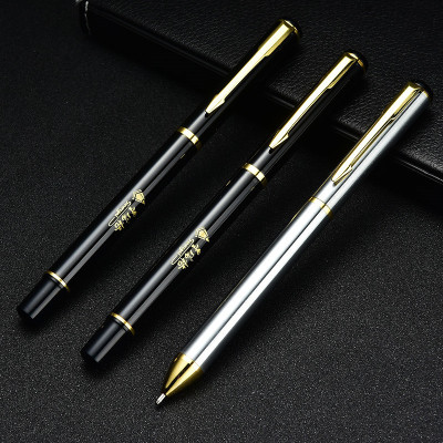 Creative Baozhu Signature Pen Neutral Pen Metal Business gift Pen smooth writing 0.7mm advertising Neutral Pen