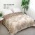 Ins Wind Nordic Office Nap Sofa Cover Air Conditioning Knitted Small Blanket Line Shawl Cover Blanket Bed Runner