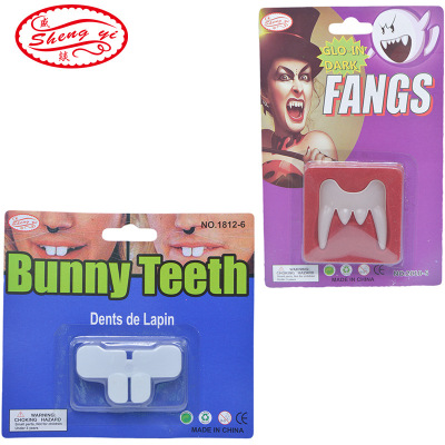AliExpress Hot Sale Halloween Party Dress up Rabbit Teeth Props Spoof Toys Vampire Fangs Teeth
