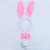 Game Props Plush Rabbit Headband Three-Piece Children's Holiday Performance Props Headband with Ears Bow Tie