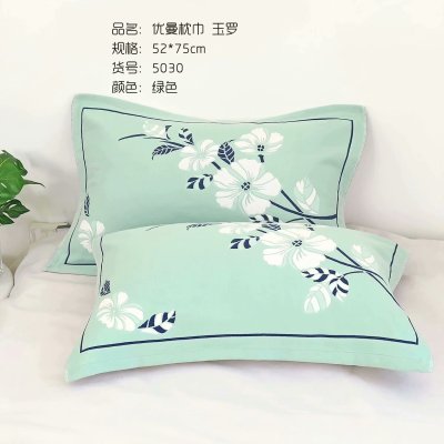 Cotton Gauze Pillow Case One-Pair Package Free Shipping Couple's Cotton Pillow Cover Soft Sweat-Absorbent Four Seasons European-Style Adult Cover Towel