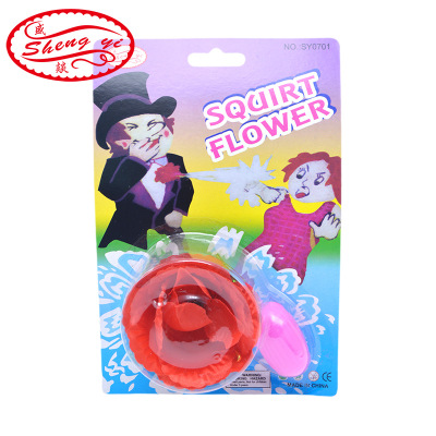 Cross-Border Amazon April Fool's Day Trick Spoof Water Spray Flower Creative Trick Water Spray Rose Toy