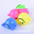 Plastic Children's Toy Whistle Referee Football Smiley Whistle Kindergarten Student Gifts Educational Toys