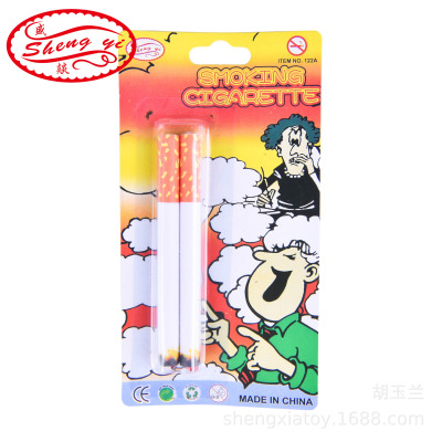 AliExpress Amazon Hot Sale Simulation Fake Cigarettes Two Cigarettes April Fool's Day Halloween Spoof Trick Props