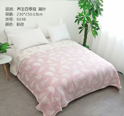 Small Wool Blanket Cover Leg Nap Blanket Airable Blanket Office Single Lunch Break Small Quilt Thick Winter Coral Fleece T