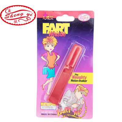 Cross-Border Foreign Trade Trick Props Fart Whistle April Fool's Day Spoof Fart Sound Trick Fart Whistle