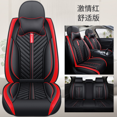 Fully enclosed seat cover with five seats, all-season wear resistant leather and non-skid soles, automobile seat cushion