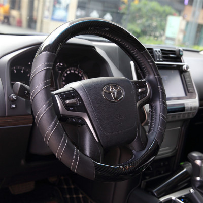 New Car Steering Wheel Cover Pu Carbon Fiber Handle Cover Wholesale Steering Wheel Cover round D-Type Customizable Four Seasons Universal